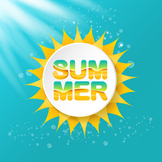 特别提供夏季标签设计模板图片下载