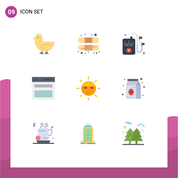 9个通用的平色标志标志是绿色图片下载