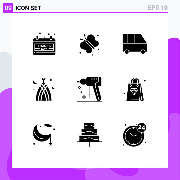 9 .用户界面立体字形包装现代标识图片下载