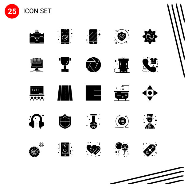 25用户界面实心象形包现代图片下载