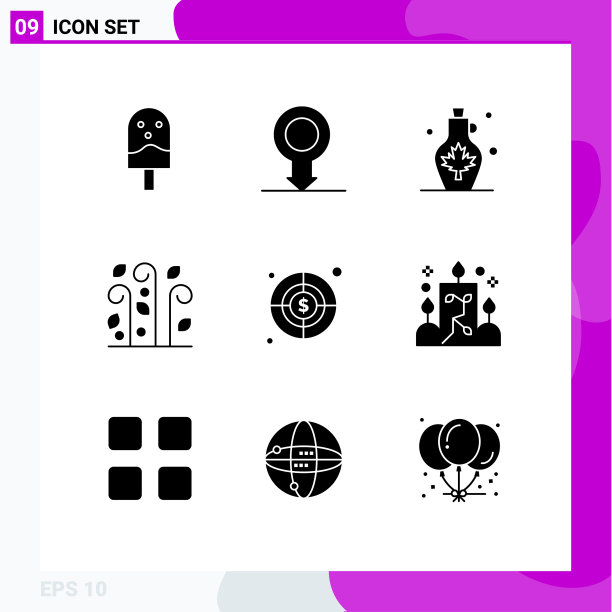 9。坚实的字形概念的网站，移动和图片下载