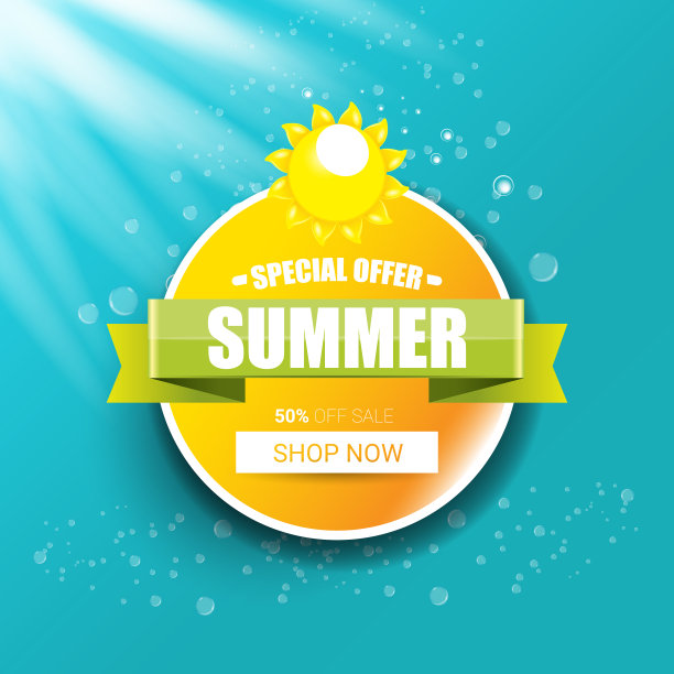 特别提供夏季标签设计模板图片下载