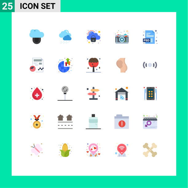 用户界面包25个基本平色的图片下载