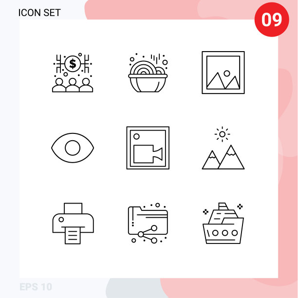 9 .创意图标的现代标志和符号图片下载