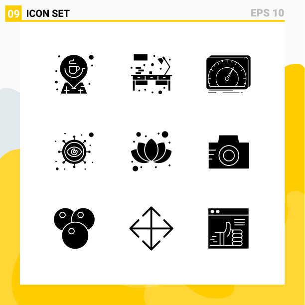 9 .创意图标的现代标志和符号图片下载