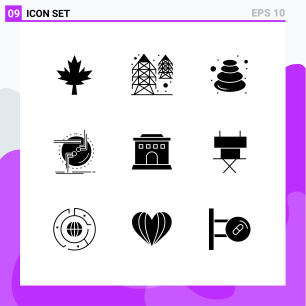 现代集9个立体象形文字之图片下载