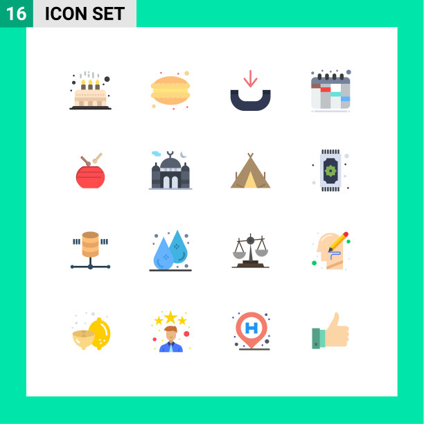 用户界面包16个基本平色的图片下载