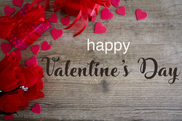 情人节快乐图片下载