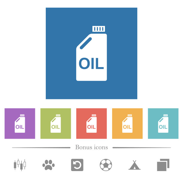 方形背景下的白色油罐图标图片下载