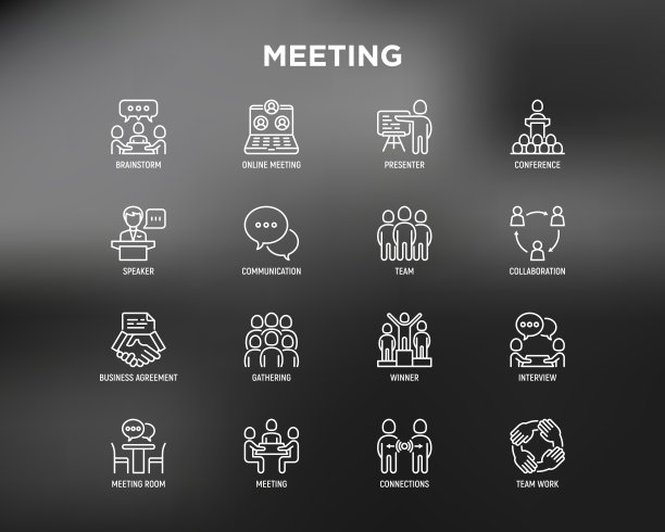 会议细线图标集:演讲者，沟通，协作，团队，头脑风暴，在线会议，会议，主持人，商务协议，聚会，采访。矢量插图。图片下载