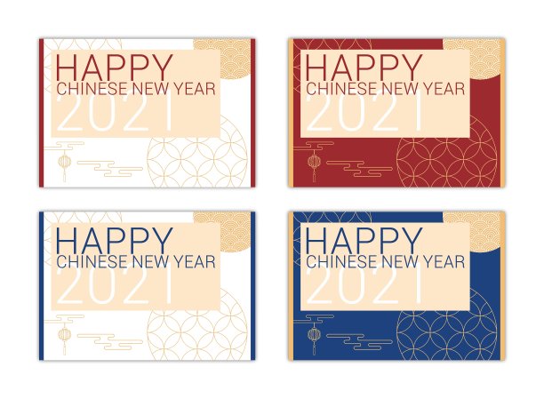 中国新年贺卡设计图片下载
