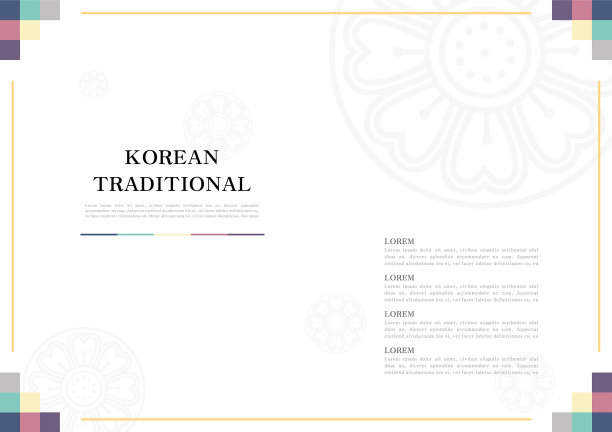 韩国的传统模式图片下载