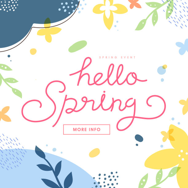 购物广告插图图片下载