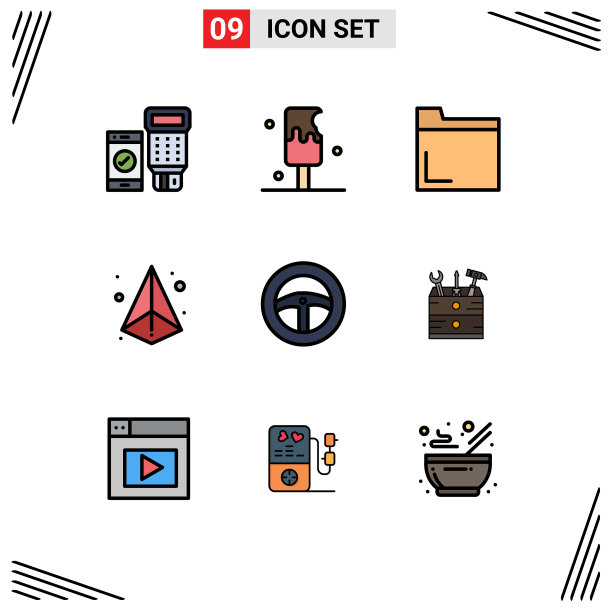 设置9个现代的UI图标符号轮子图片下载