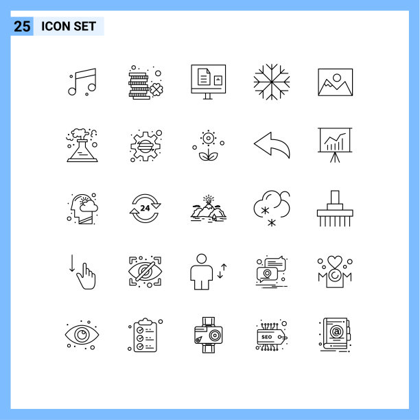 移动界面线设25个象形图图片下载