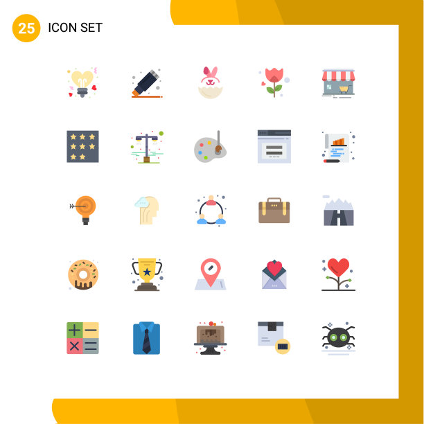 25用户界面平面彩色包装现代标识图片下载