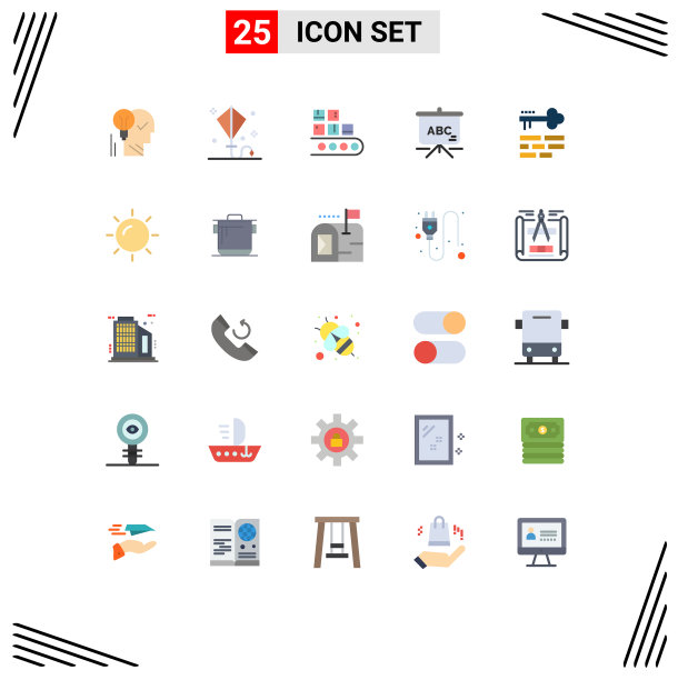 移动界面平色设25个象形图图片下载