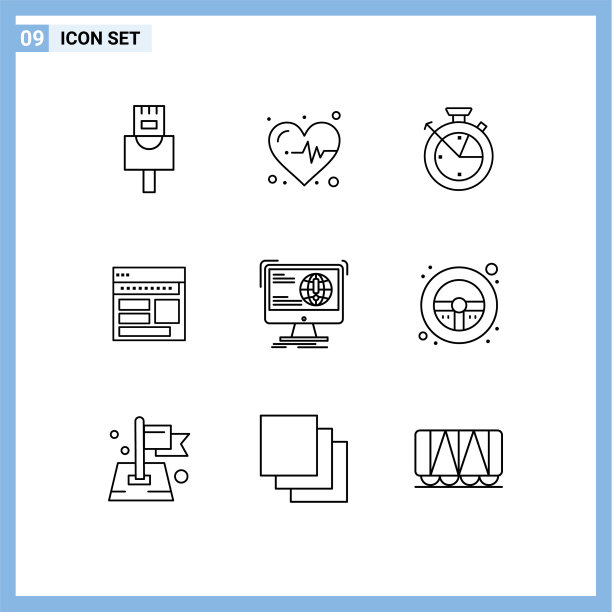 设置9个商业大纲包的内容图片下载