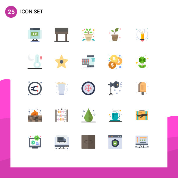 25平色概念的网站移动和图片下载