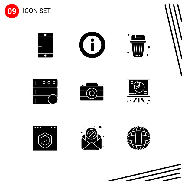 股票图标包9行符号和符号图片下载