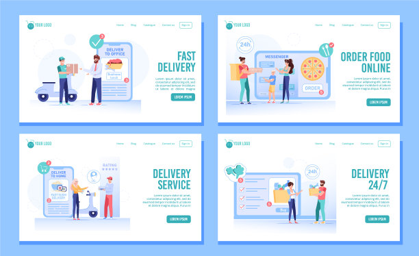 24小时点餐快速送货服务图片下载