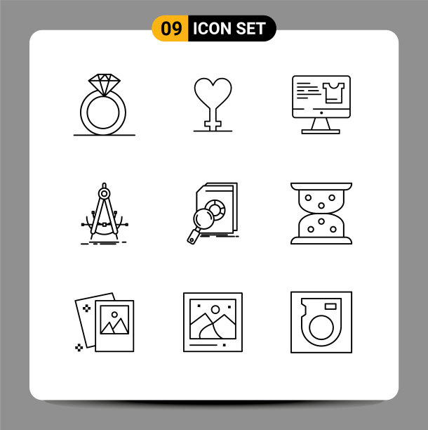 大纲包9个通用财务符号图片下载