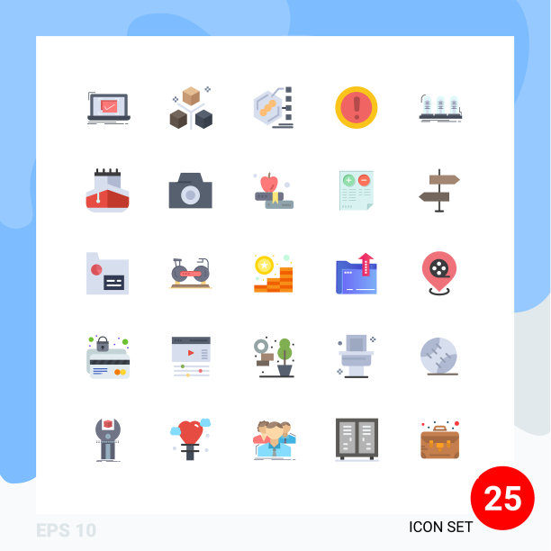 适用于网络和移动的25种通用平面颜色图片下载