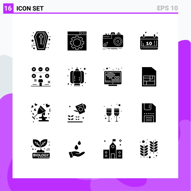 用户界面包16个基本固字形图片下载