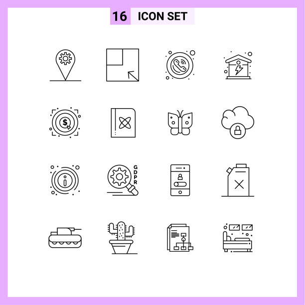 16个普遍的轮廓符号象征着成就图片下载