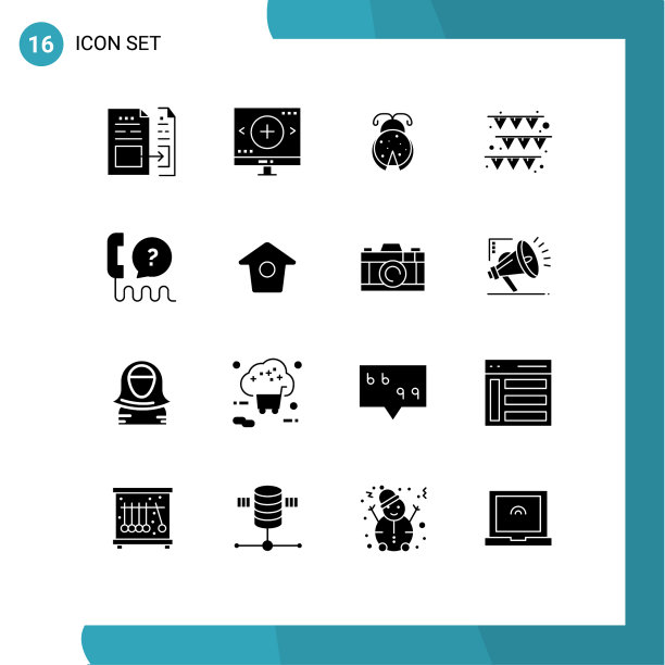 股票图标包16行符号和符号图片下载