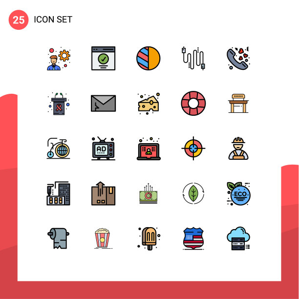 包装25个现代填充线平面颜色的标志图片下载