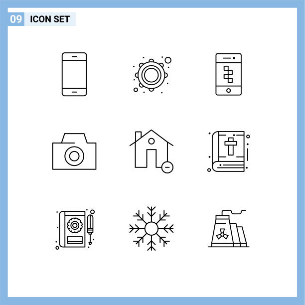 设置9个现代的UI图标符号用于房地产图片下载