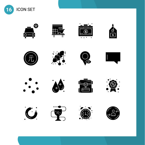 设置16个现代UI图标符号标志图片下载