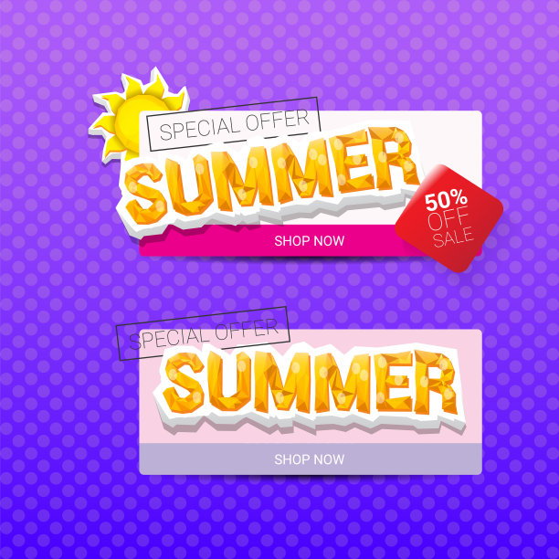 特别提供夏季标签设计模板图片下载