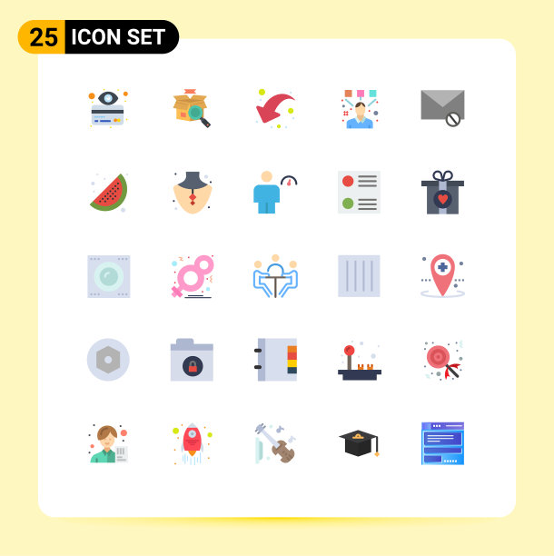 现代设置25平色象形邮件图片下载