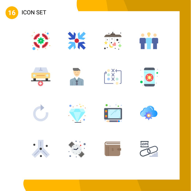 16平色概念为网站移动和图片下载