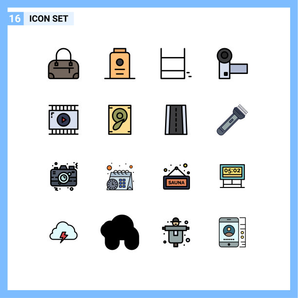 16主题平色填充线条和可编辑图片下载