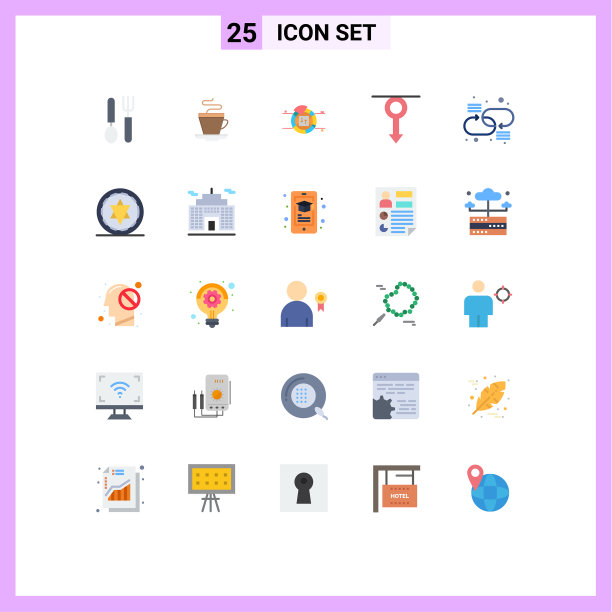 通用图标符号组25现代扁平图片下载