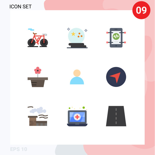 设置9商业单位的颜色包装的鬃毛图片下载