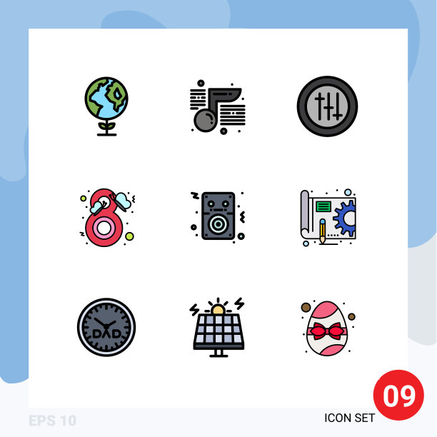 包9创意填充线平颜色iPod图片下载