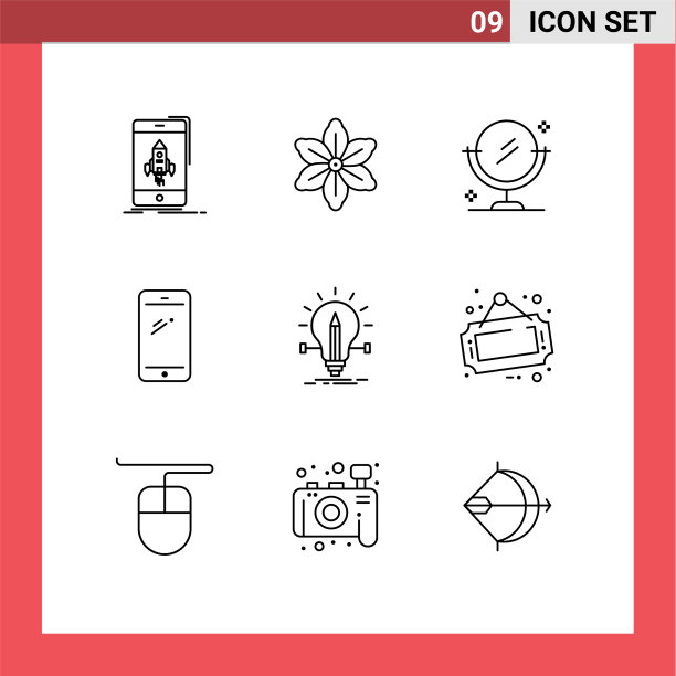 通用图标符号组9现代轮廓图片下载