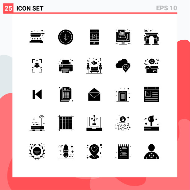 设置25个商业实体雕文包图片下载