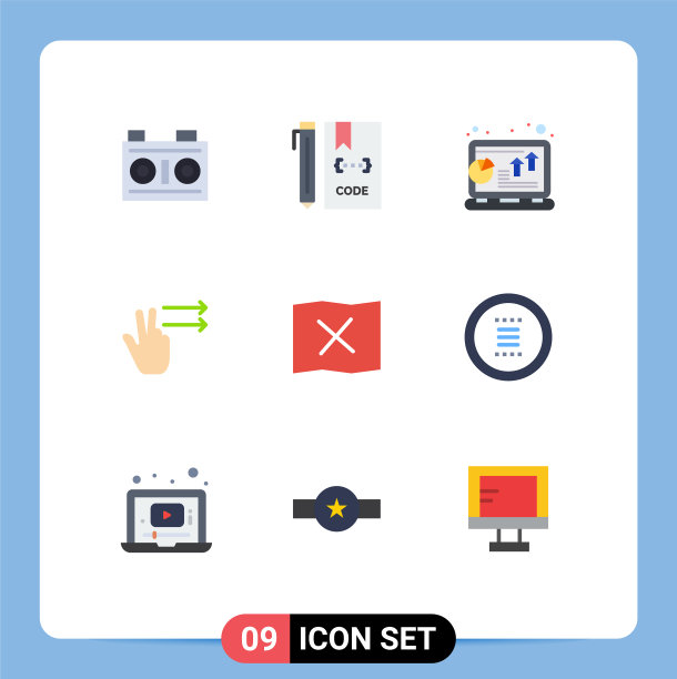 为定位手势设置9种平面颜色图片下载