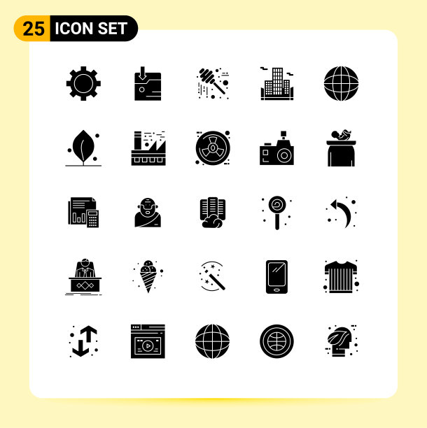 设置25个商业实体雕文包图片下载