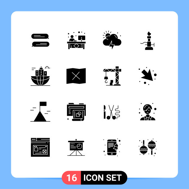 将16个实字形、符号和符号分组图片下载