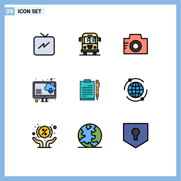 9主题填充线平色和可编辑图片下载