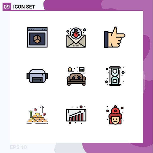 9 .通用填充线平色标志符号图片下载