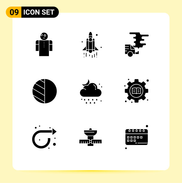 9 .通用立体符号符号降图片下载