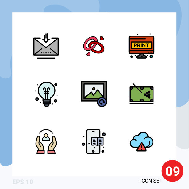 9 .填充线平面颜色的网站概念图片下载