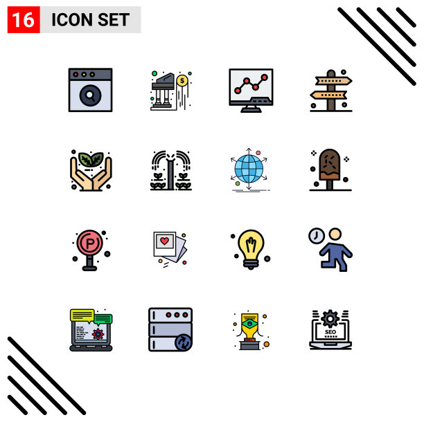 通用图标符号组16现代扁平图片下载
